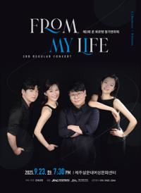 행사 관련 사진 2