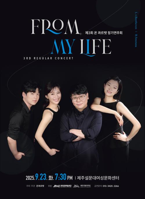 행사 관련 사진 2