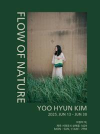 행사 관련 사진 4