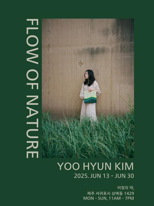 행사 관련 사진 4