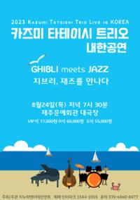 행사 관련 사진 1