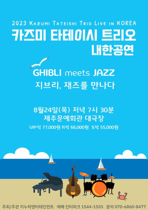 행사 관련 사진 1