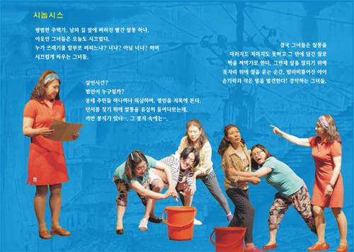 행사 관련 사진 3