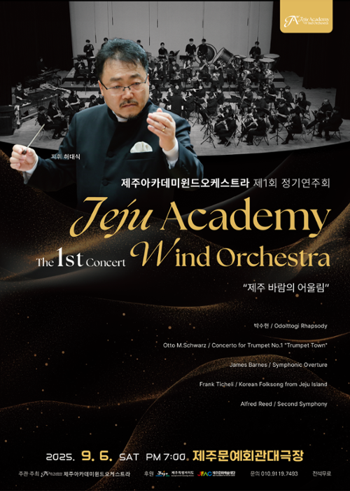 행사 관련 사진 1