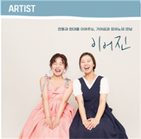 행사 관련 사진 6