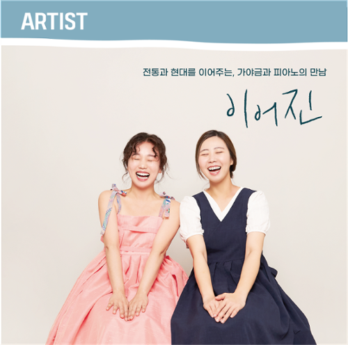 행사 관련 사진 6