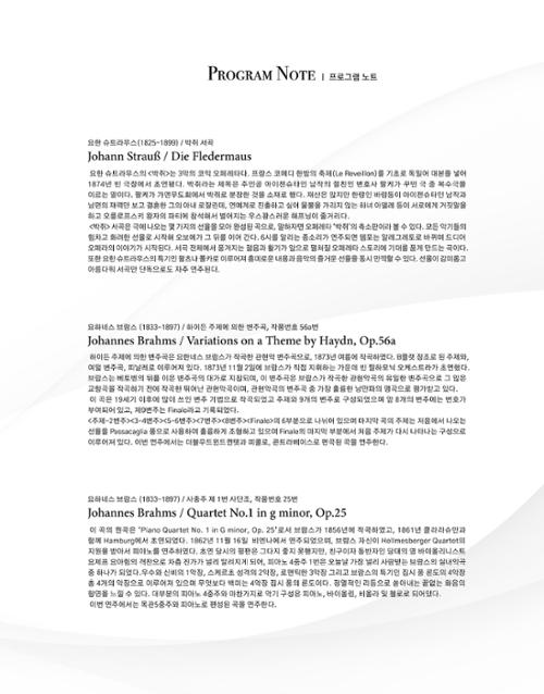 행사 관련 사진 5