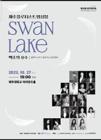 행사 관련 사진 1