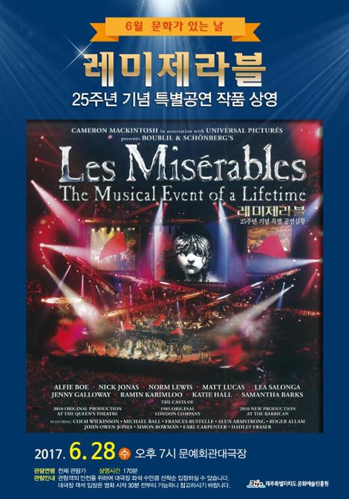 행사 관련 사진 1