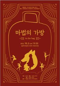 행사 관련 사진 1