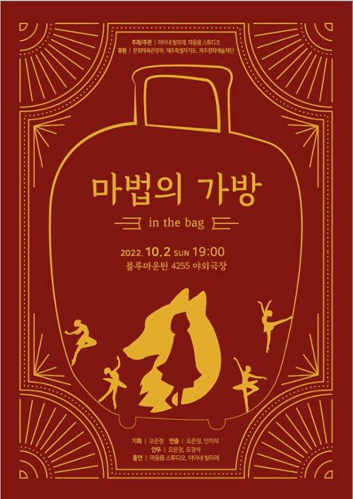 행사 관련 사진 1