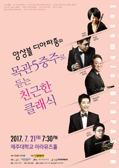 행사 관련 사진 1