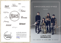 행사 관련 사진 2