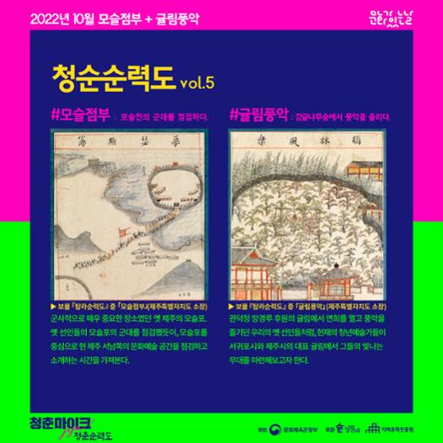 행사 관련 사진 4