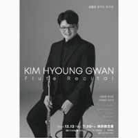 행사 관련 사진 1