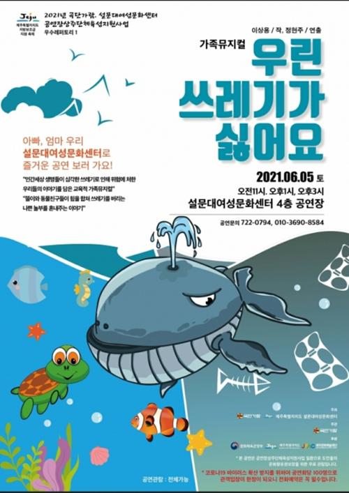 행사 관련 사진 1