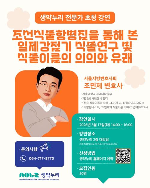 행사 관련 사진 1