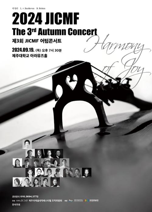 행사 관련 사진 1