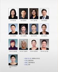 행사 관련 사진 5