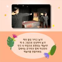 행사 관련 사진 9