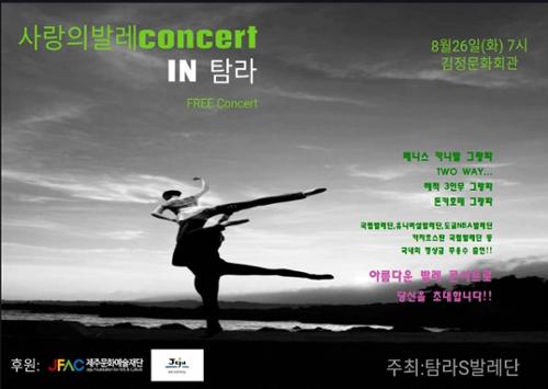 행사 관련 사진 1