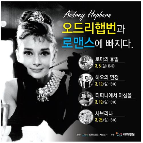 행사 관련 사진 2