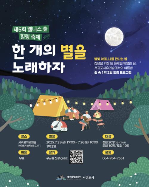 행사 관련 사진 1