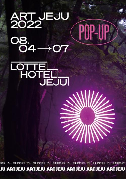 행사 관련 사진 1