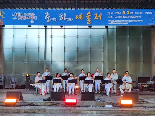 행사 관련 사진 3