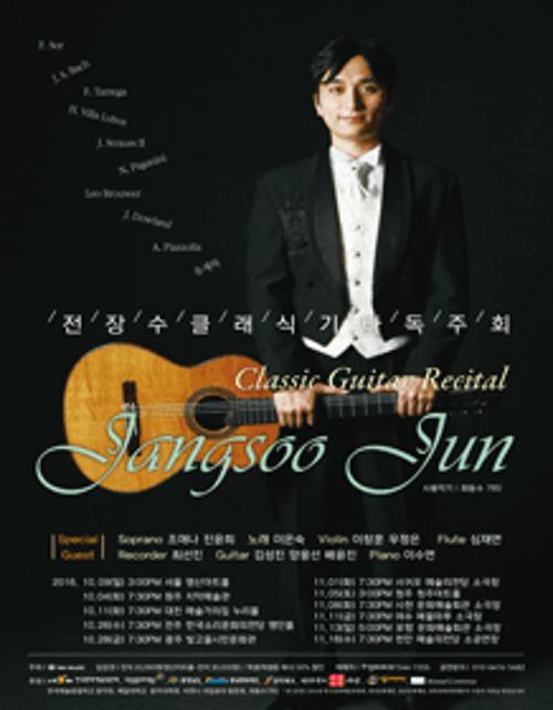 행사 관련 사진 1