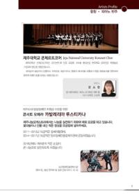 행사 관련 사진 7