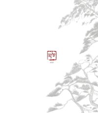 행사 관련 사진 2