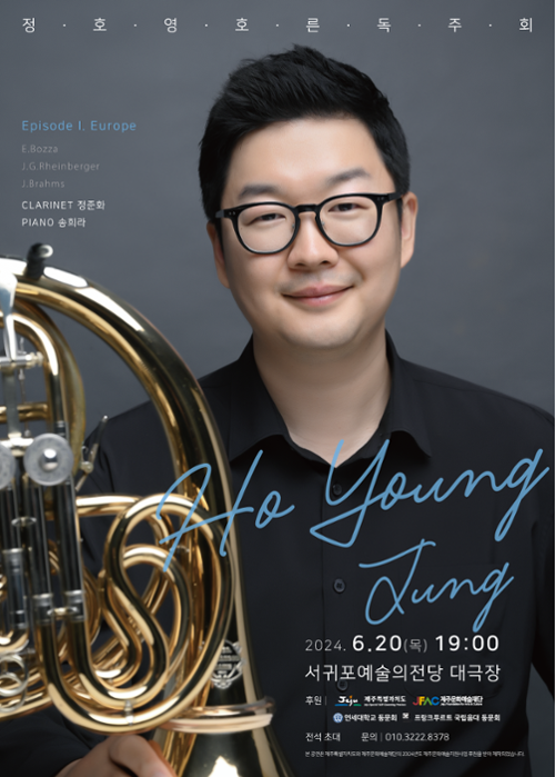 행사 관련 사진 1