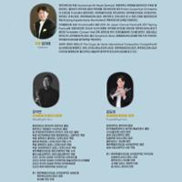 행사 관련 사진 3