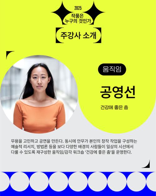 행사 관련 사진 4