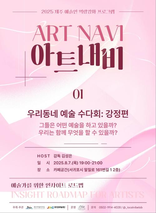 행사 관련 사진 1