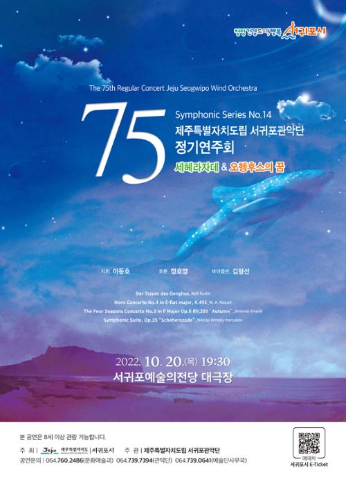 행사 관련 사진 1