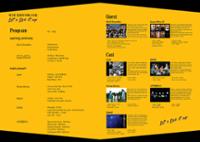 행사 관련 사진 2