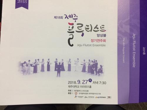 행사 관련 사진 1