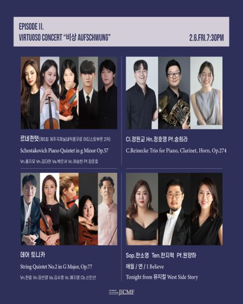 행사 관련 사진 4