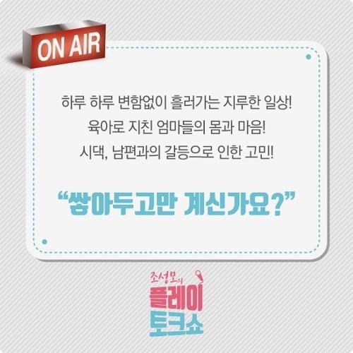 행사 관련 사진 9