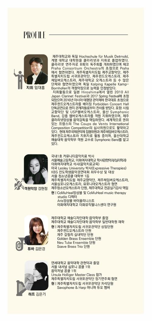 행사 관련 사진 3