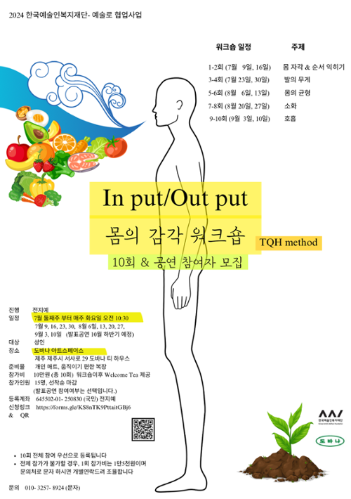 행사 관련 사진 1