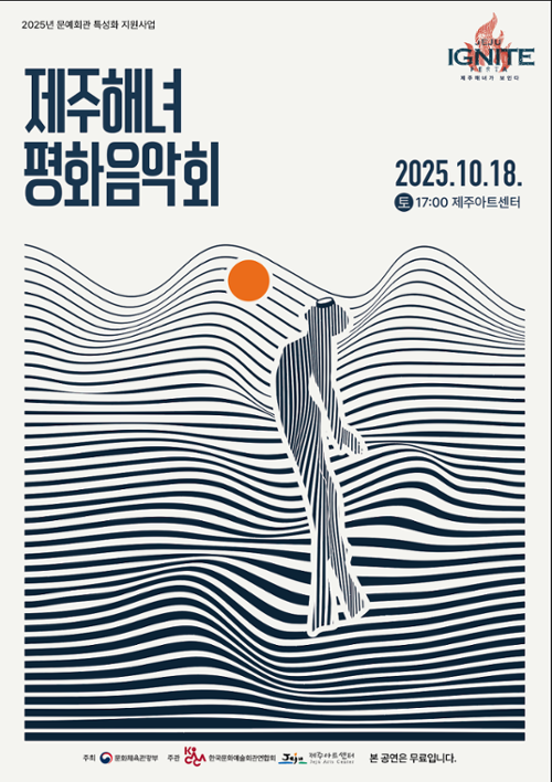 행사 관련 사진 1