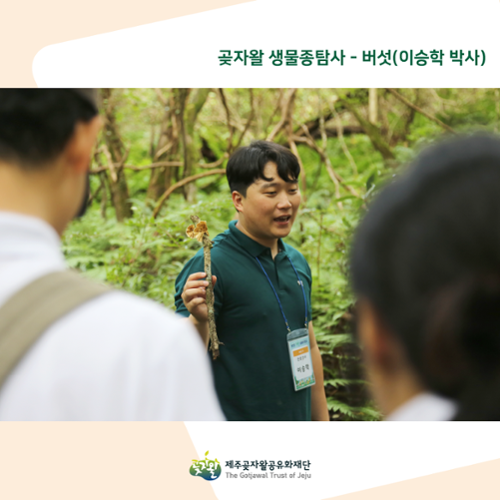 행사 관련 사진 1