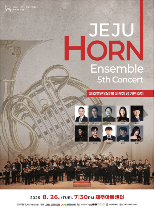 행사 관련 사진 1