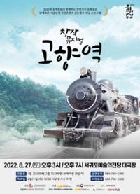 행사 관련 사진 1