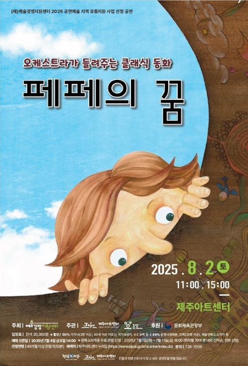 행사 관련 사진 1