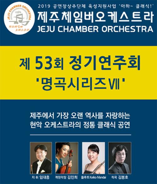 행사 관련 사진 7