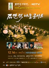 행사 관련 사진 1